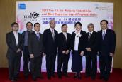 2012 Top 10.hk Website Competition and Best Registrar Award Presentations 
