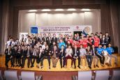 HKICTA 2014: Best ICT Startup Award Presentation Ceremony 