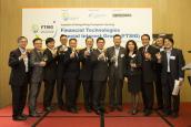 HKCS FinTech SIG Launch Event 