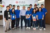 Hang Seng Bank FinTech Hackathon