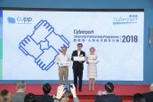Cyberport University Partnership Programme (CUPP) 2018 Opening