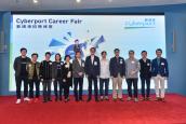 Cyberport Career Fair 2019